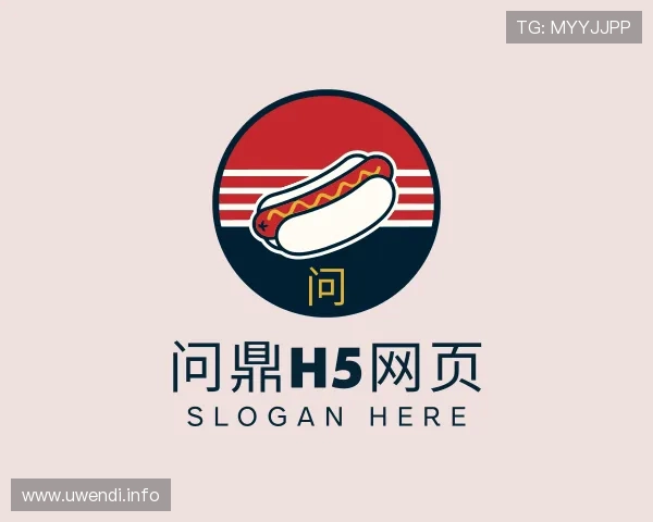 了解问鼎h5网页